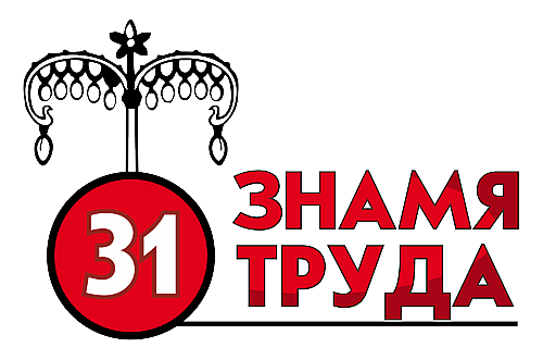 Local Logo